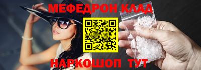 экстази Новокубанск