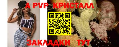 марки lsd Новодвинск