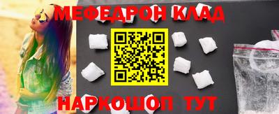 экстази Новокубанск