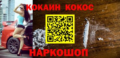 марки lsd Новодвинск