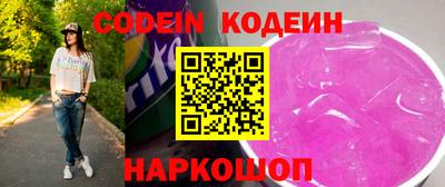 mdma Нарткала
