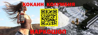 mdma Нарткала