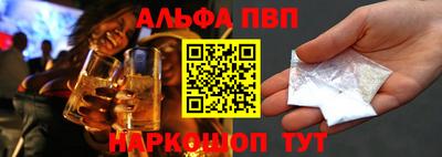 марки lsd Новодвинск