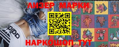 спиды Нальчик