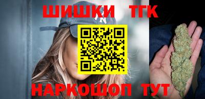 экстази Новокубанск