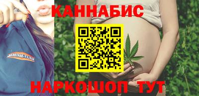 метамфетамин Новозыбков