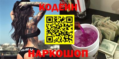 mdma Нарткала