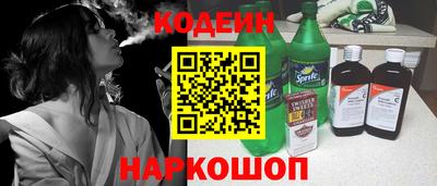 экстази Новокубанск