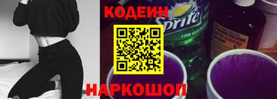 mdma Нарткала