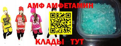 экстази Новокубанск