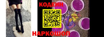 спиды Нальчик