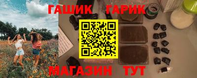 экстази Новокубанск