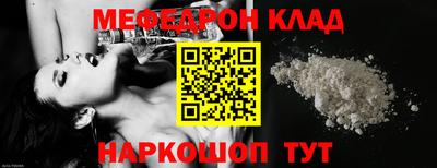 марки lsd Новодвинск