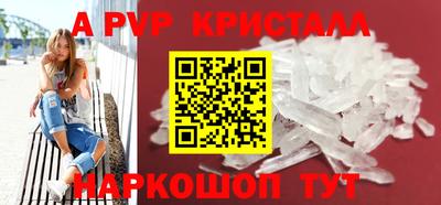 марки lsd Новодвинск